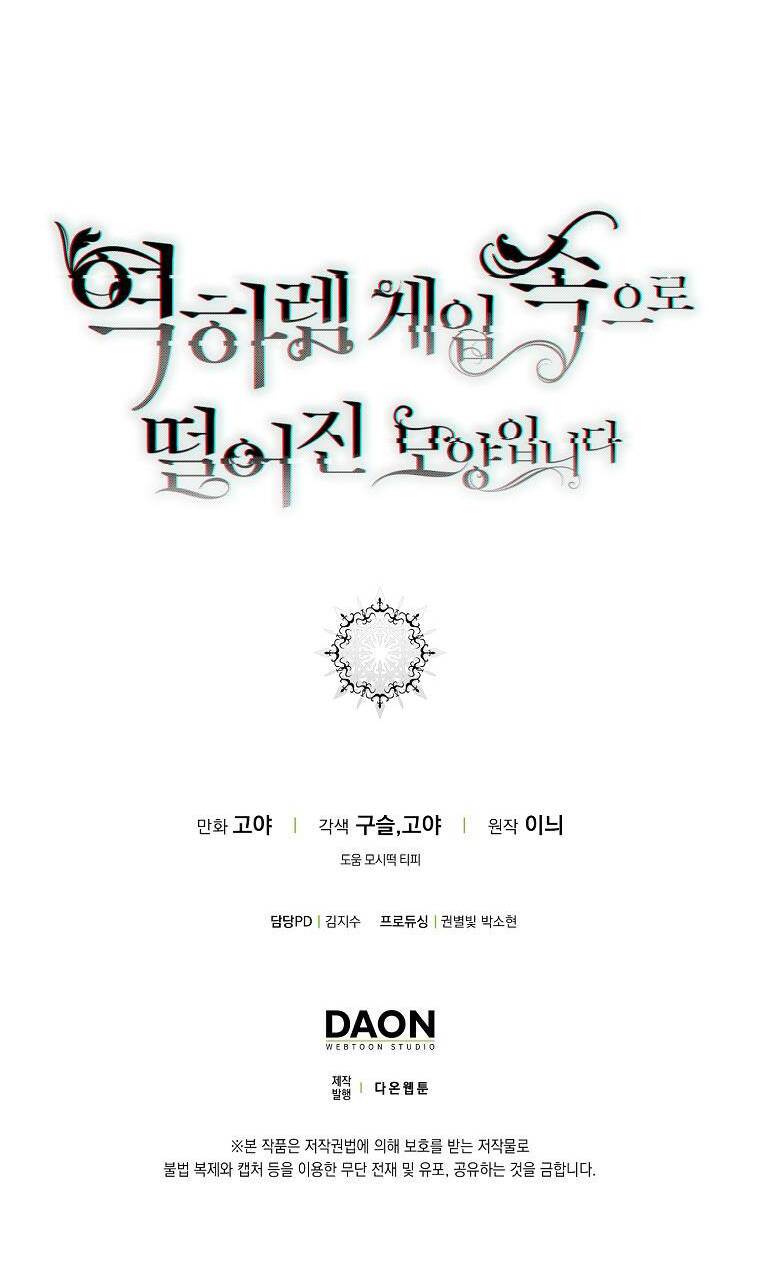page_25.jpg