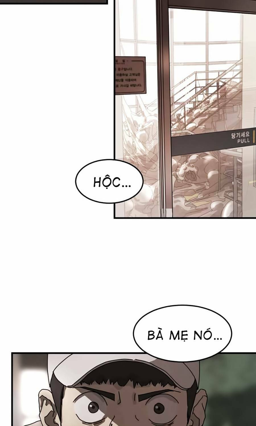 page_59.jpg