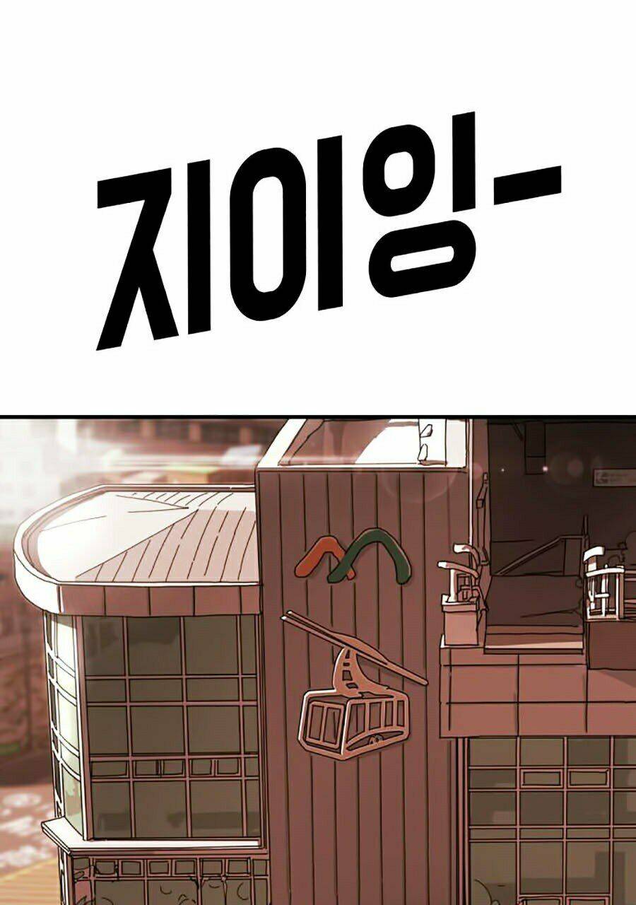 page_121.jpg