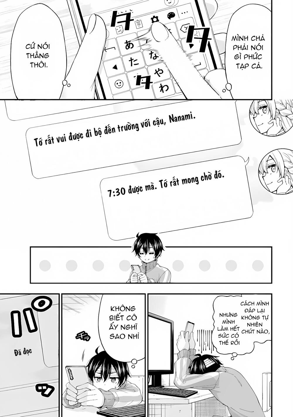 page_19.jpg