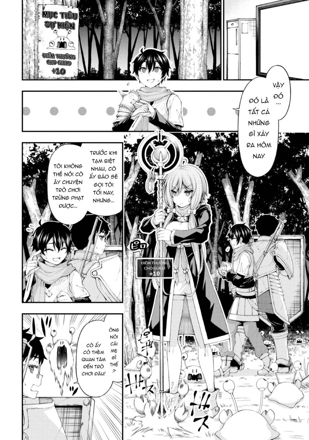 page_14.jpg