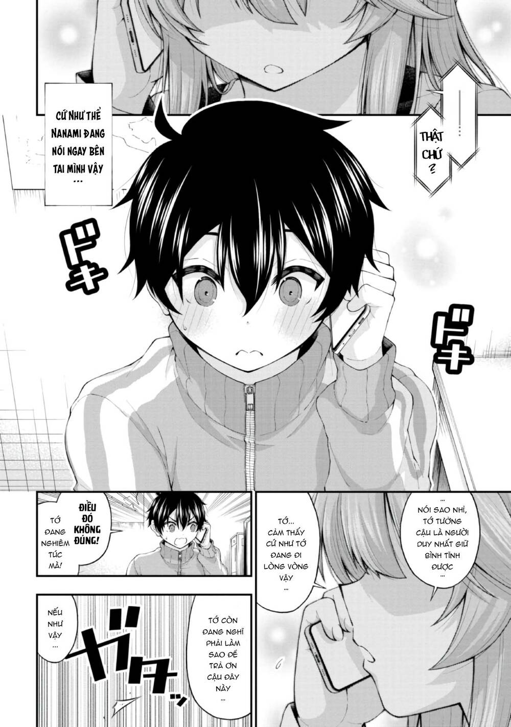 page_22.jpg