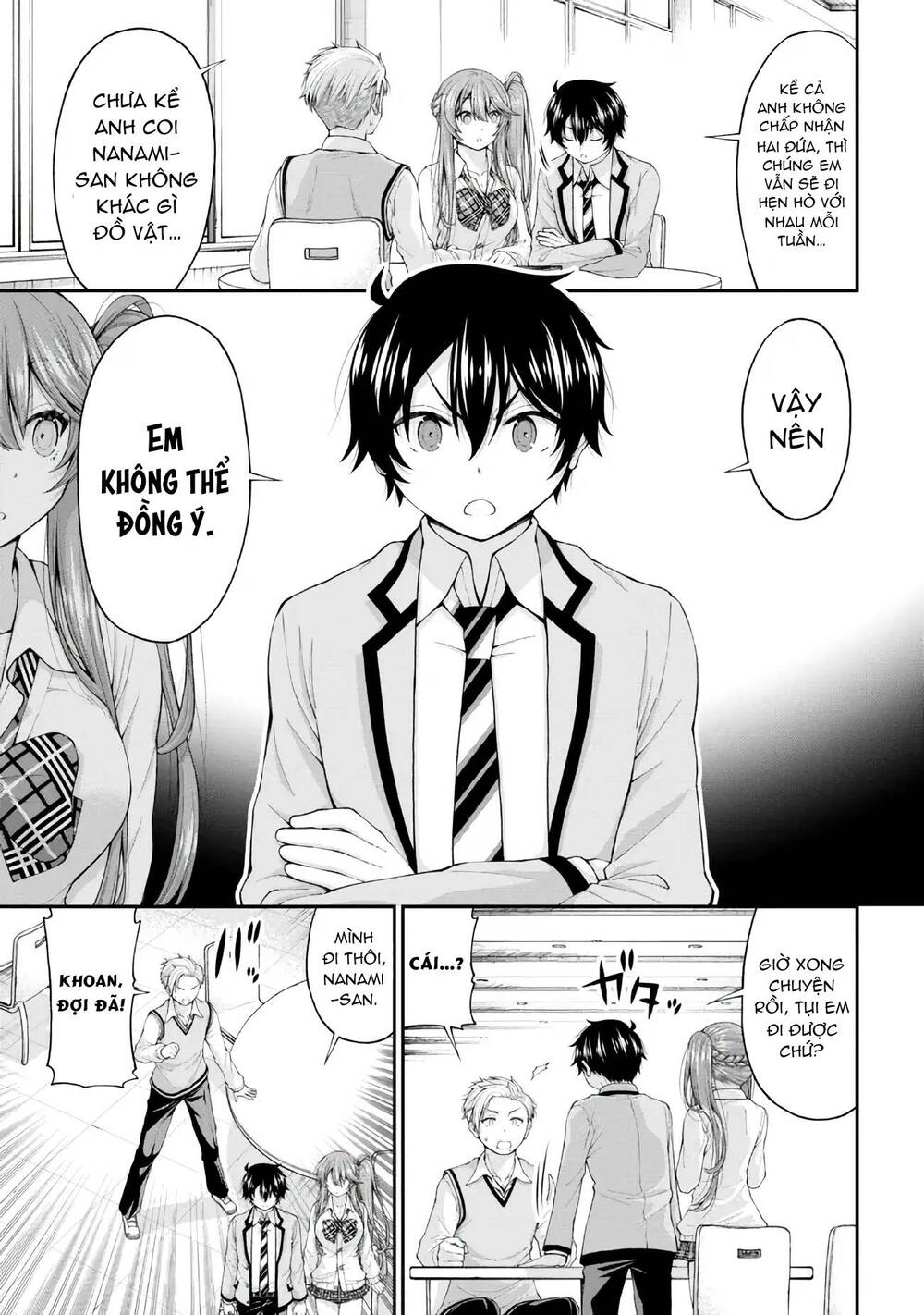 page_15.jpg