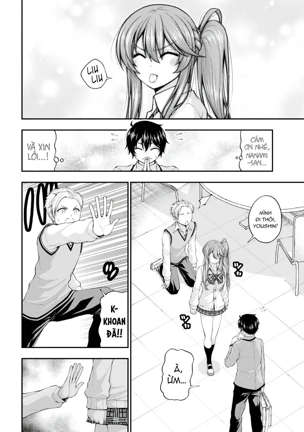page_20.jpg