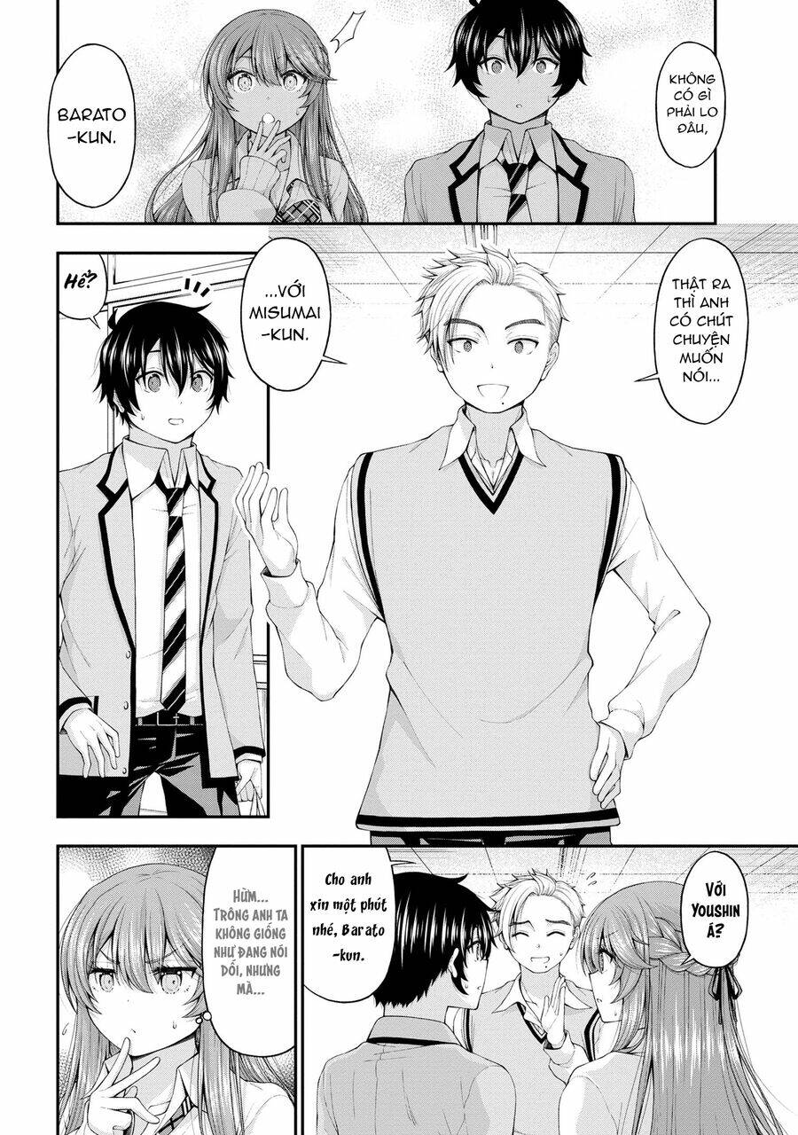 page_12.jpg