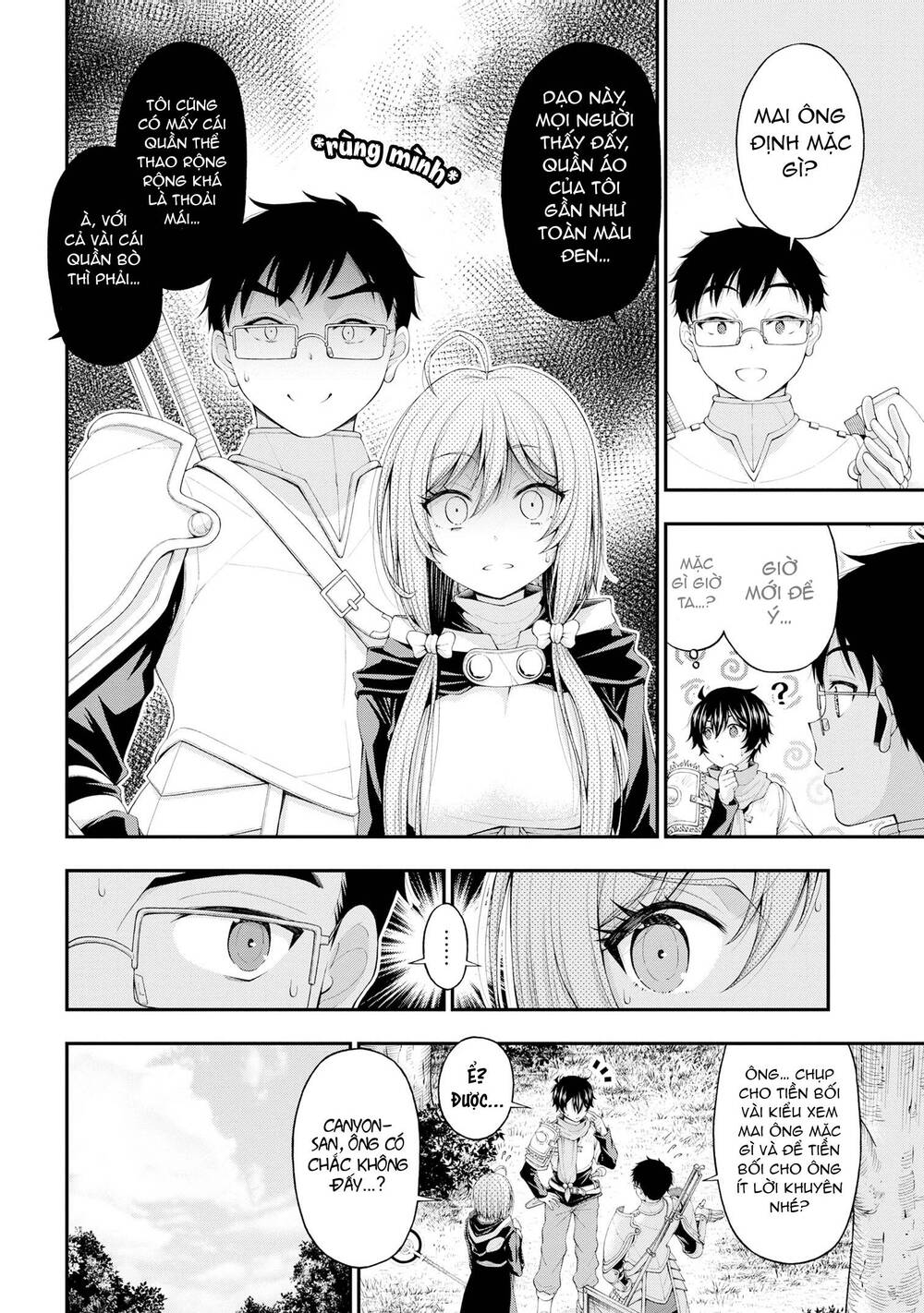 page_6.jpg