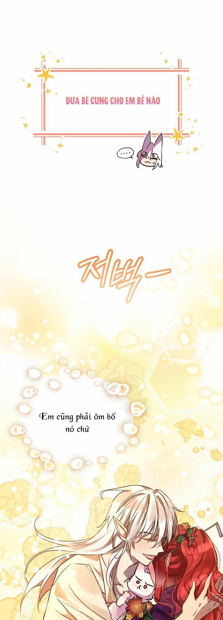 page_32.jpg