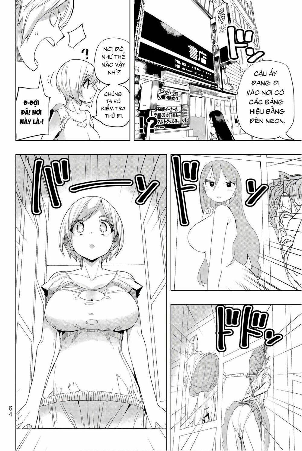 page_12.jpg