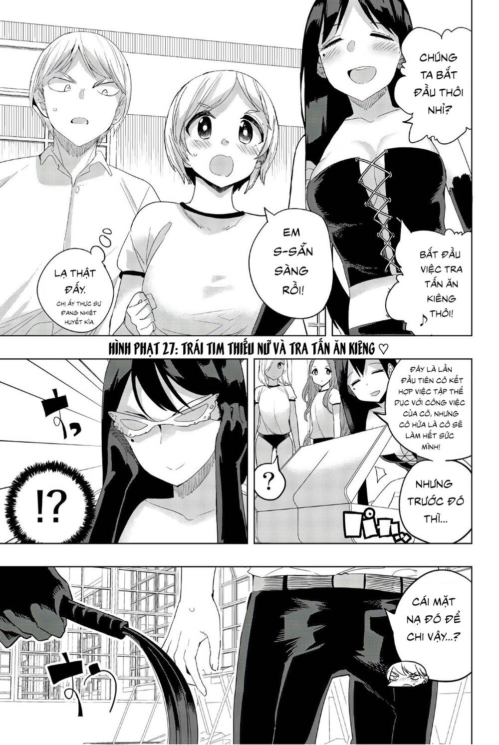 page_3.jpg