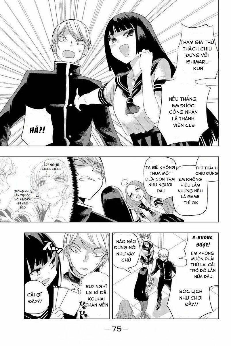 page_4.jpg