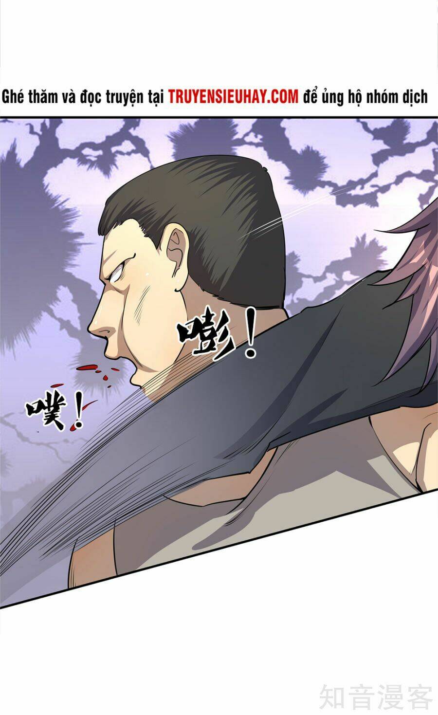 page_5.jpg