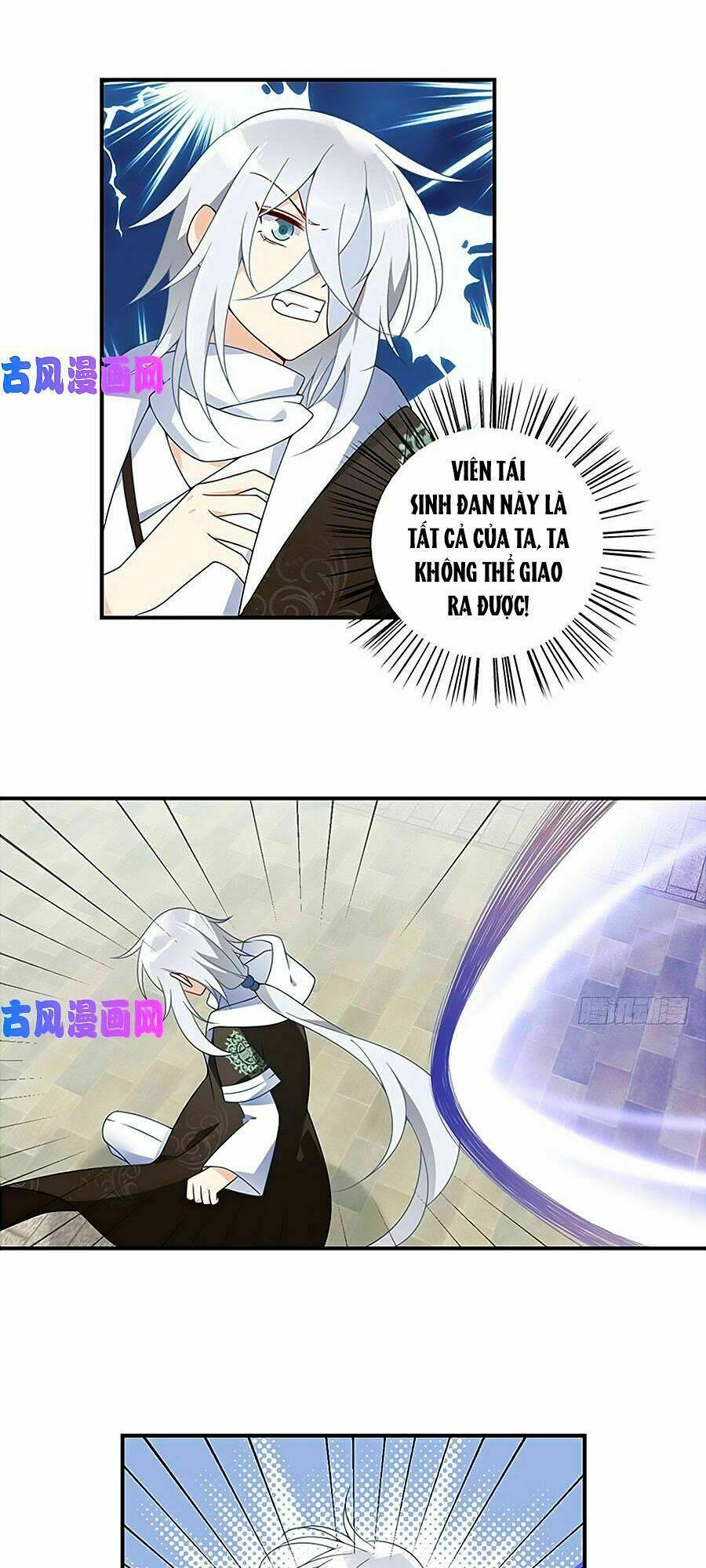 page_14.jpg