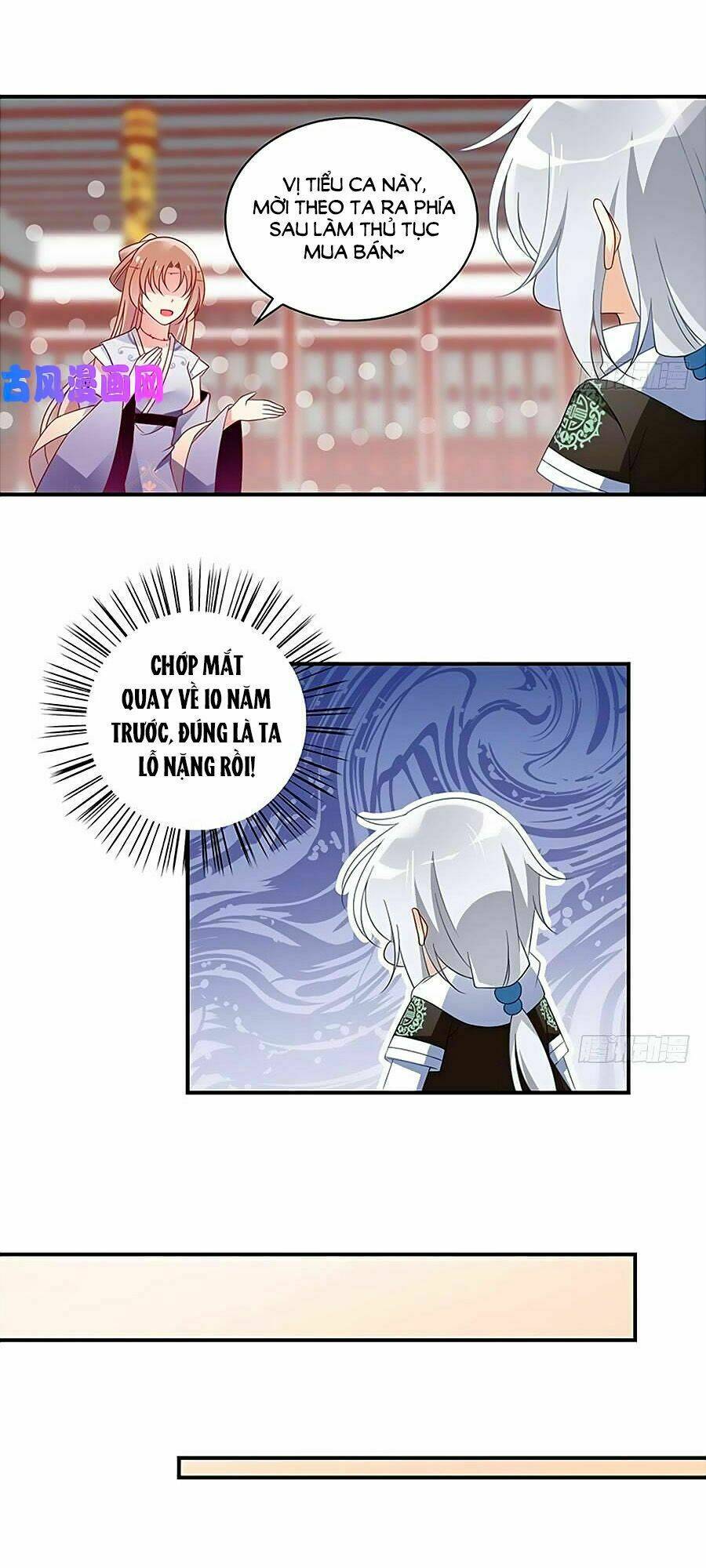 page_3.jpg