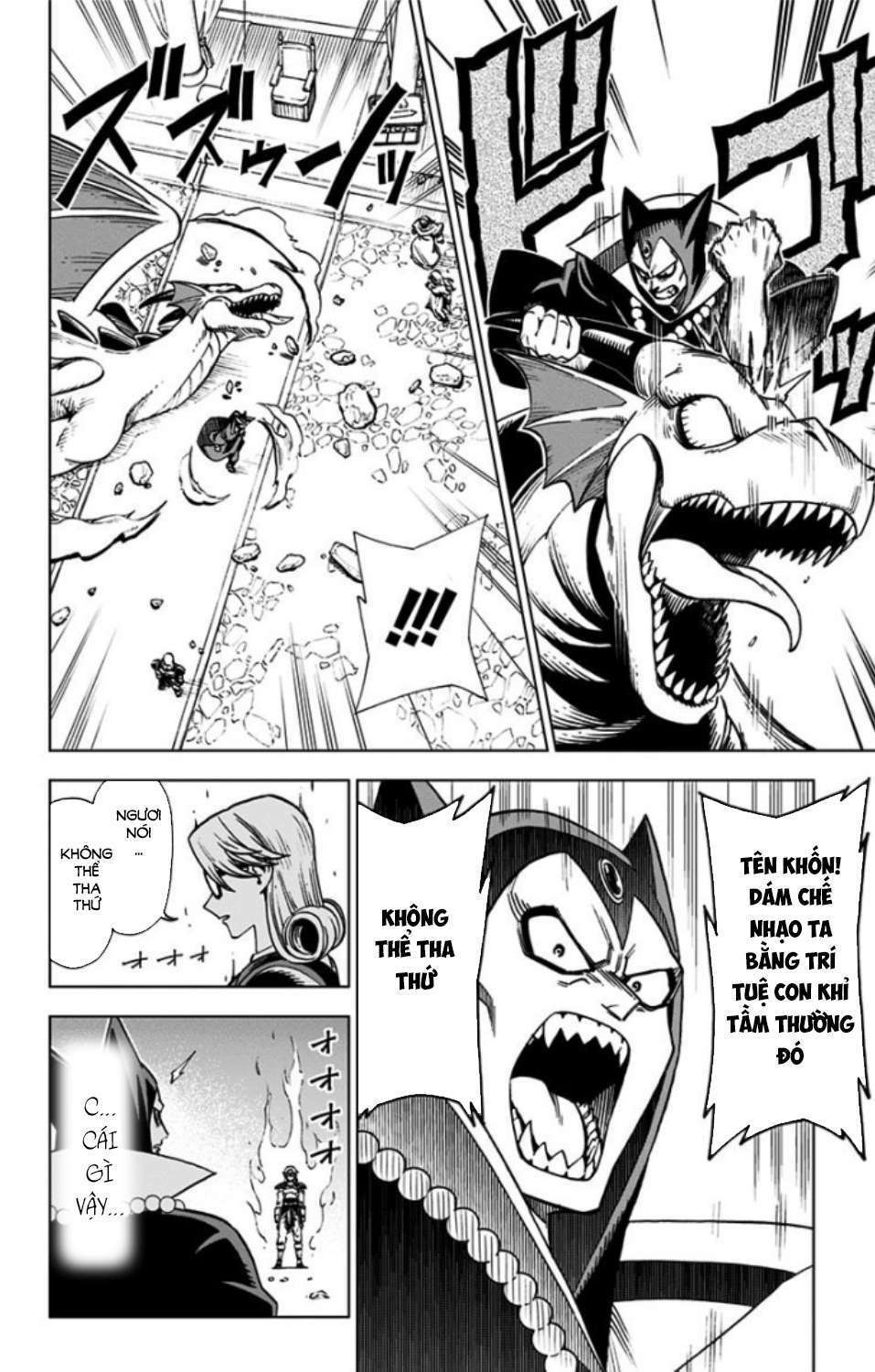 page_21.jpg