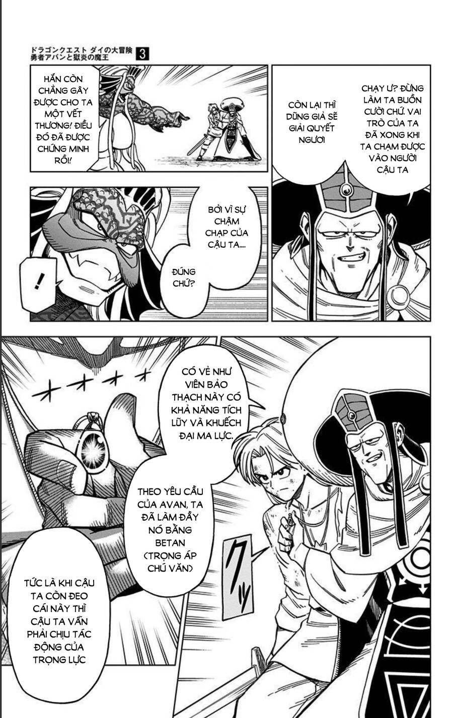 page_35.jpg