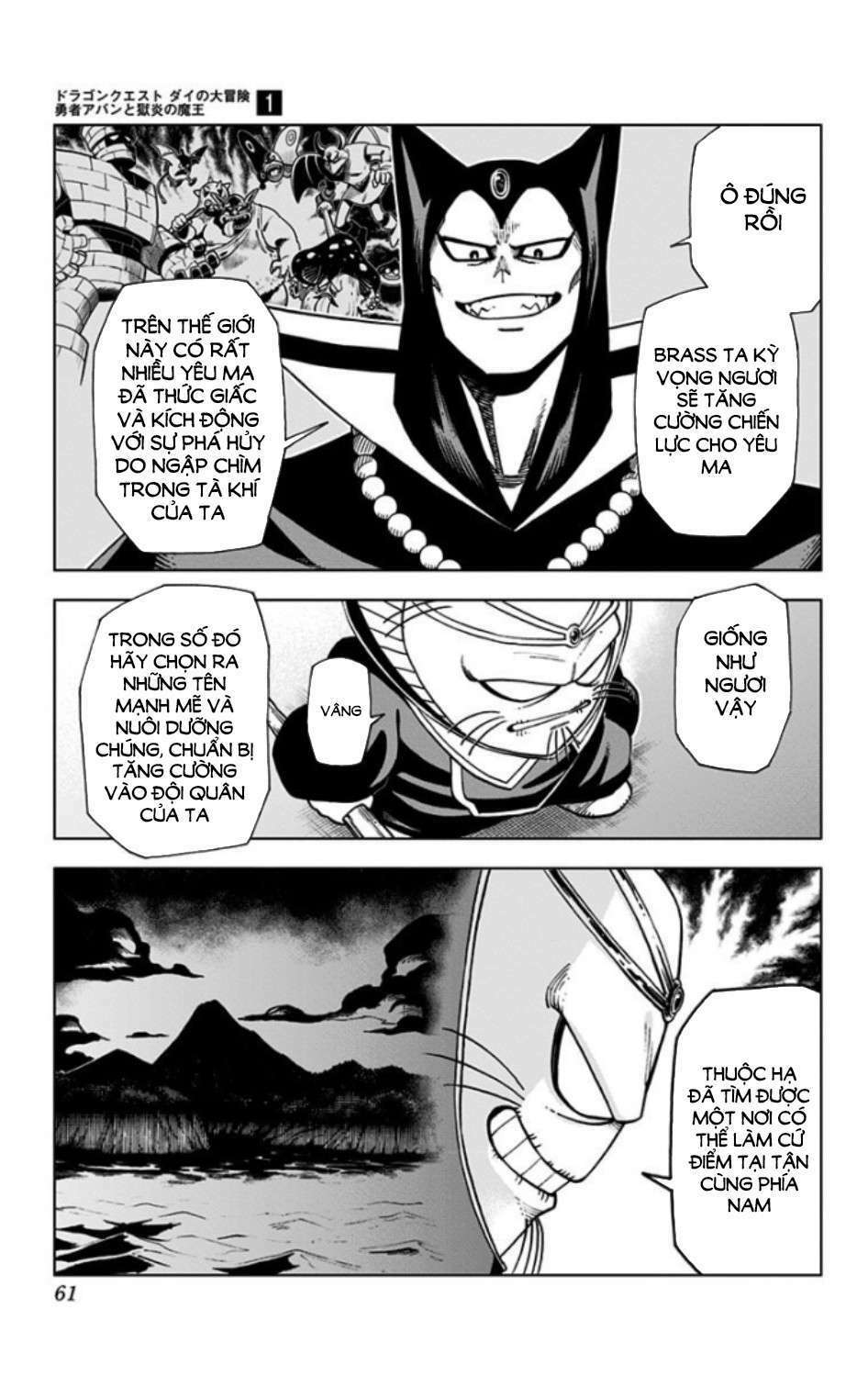 page_3.jpg