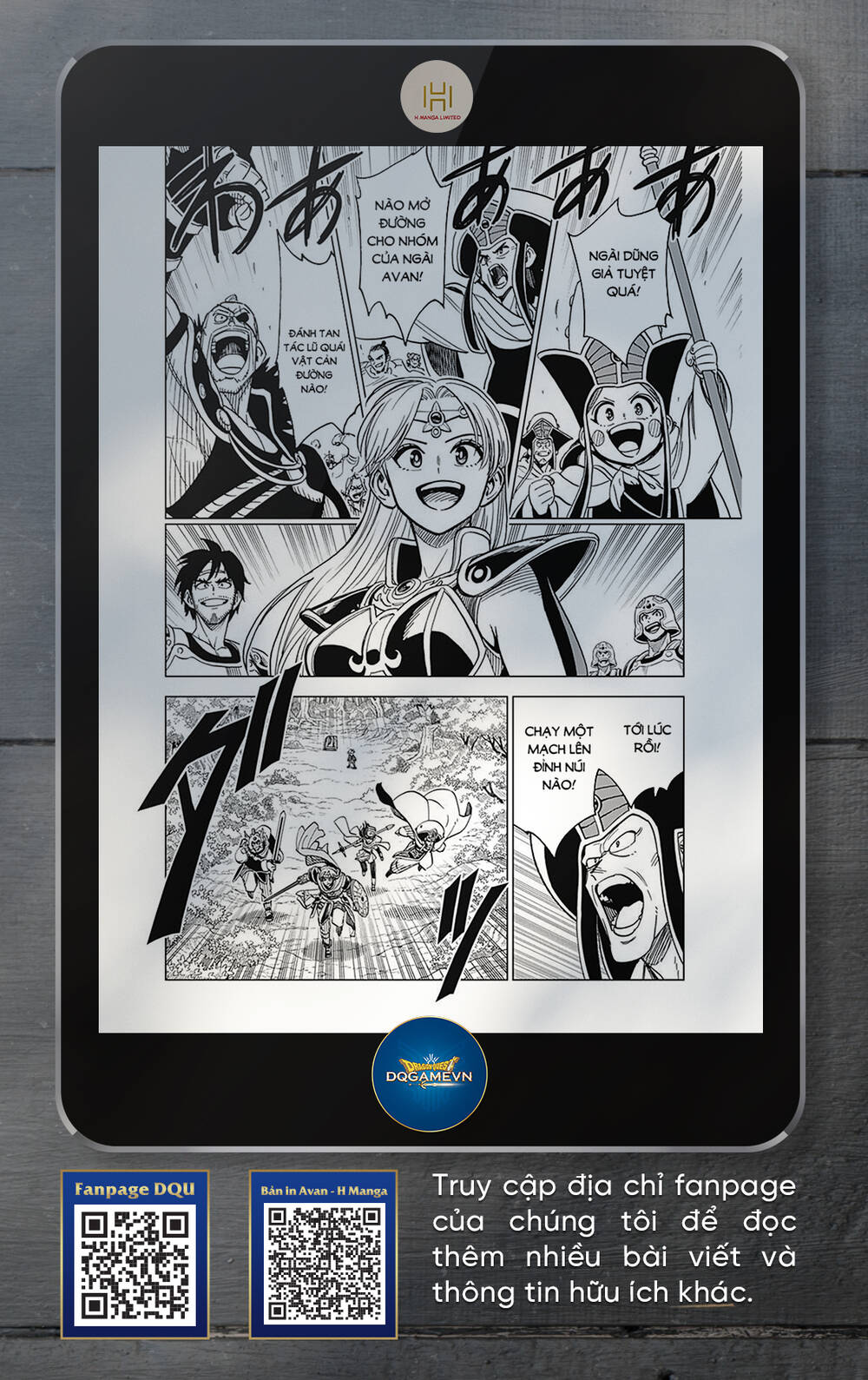page_17.jpg