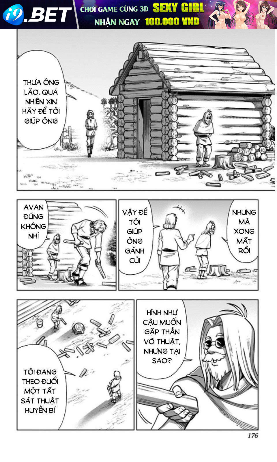 page_26.jpg