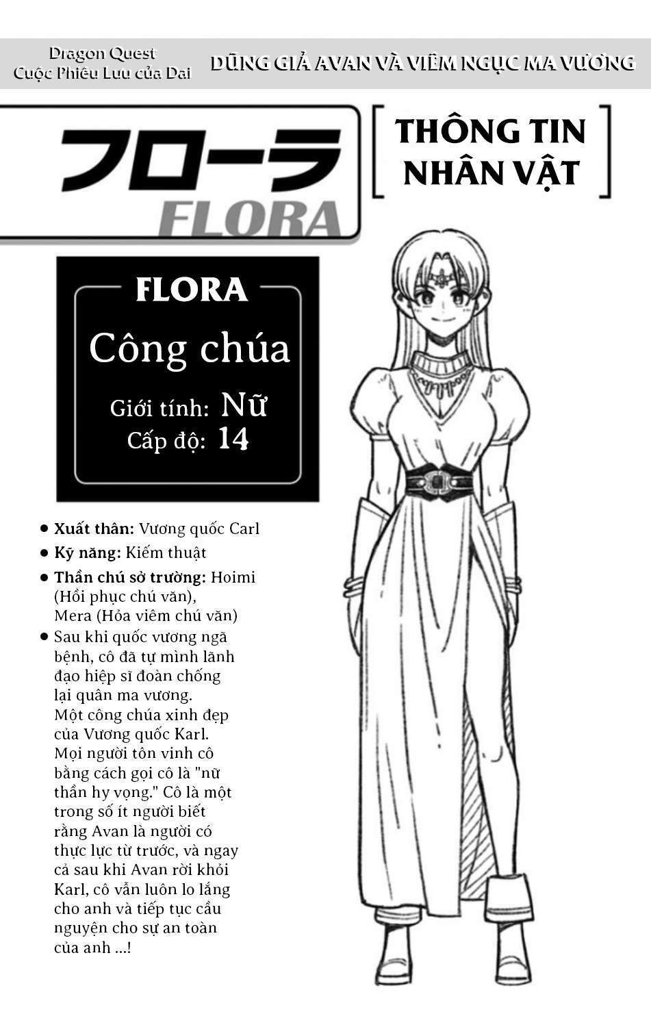 page_45.jpg