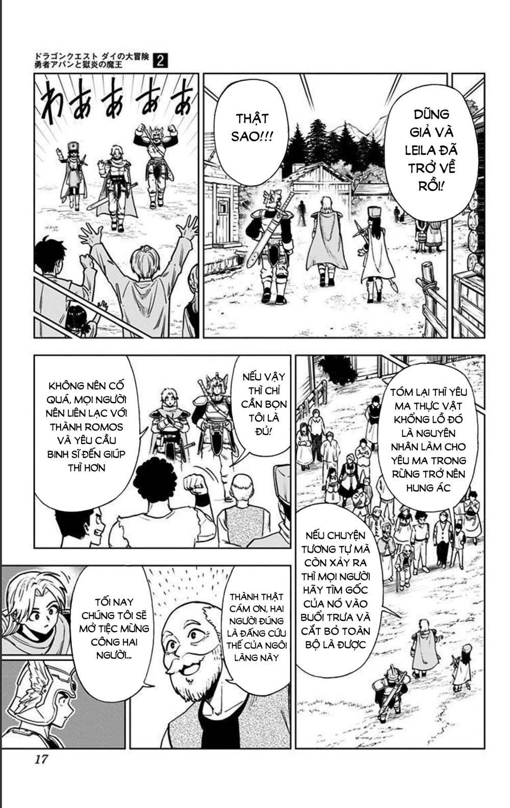 page_16.jpg