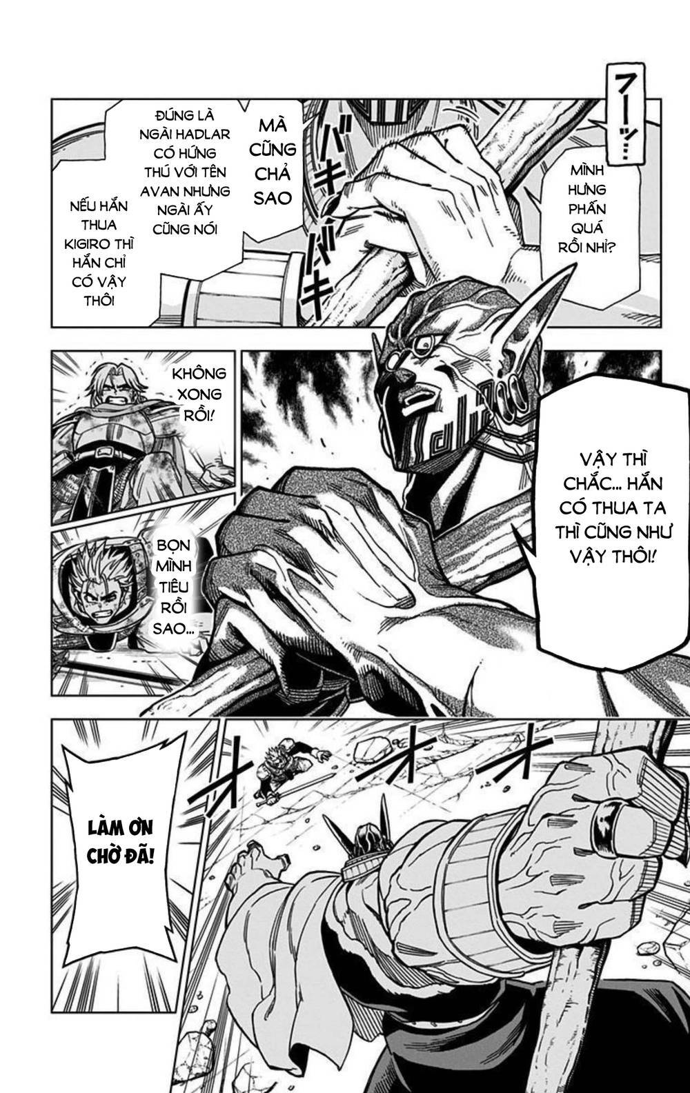 page_18.jpg
