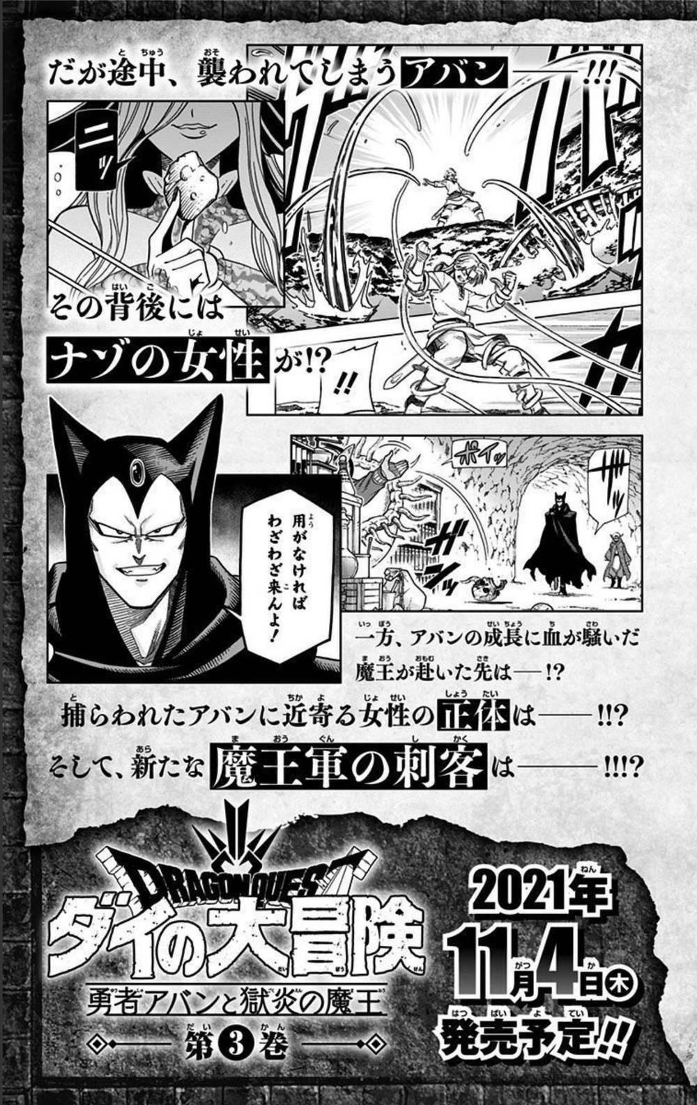 page_49.jpg