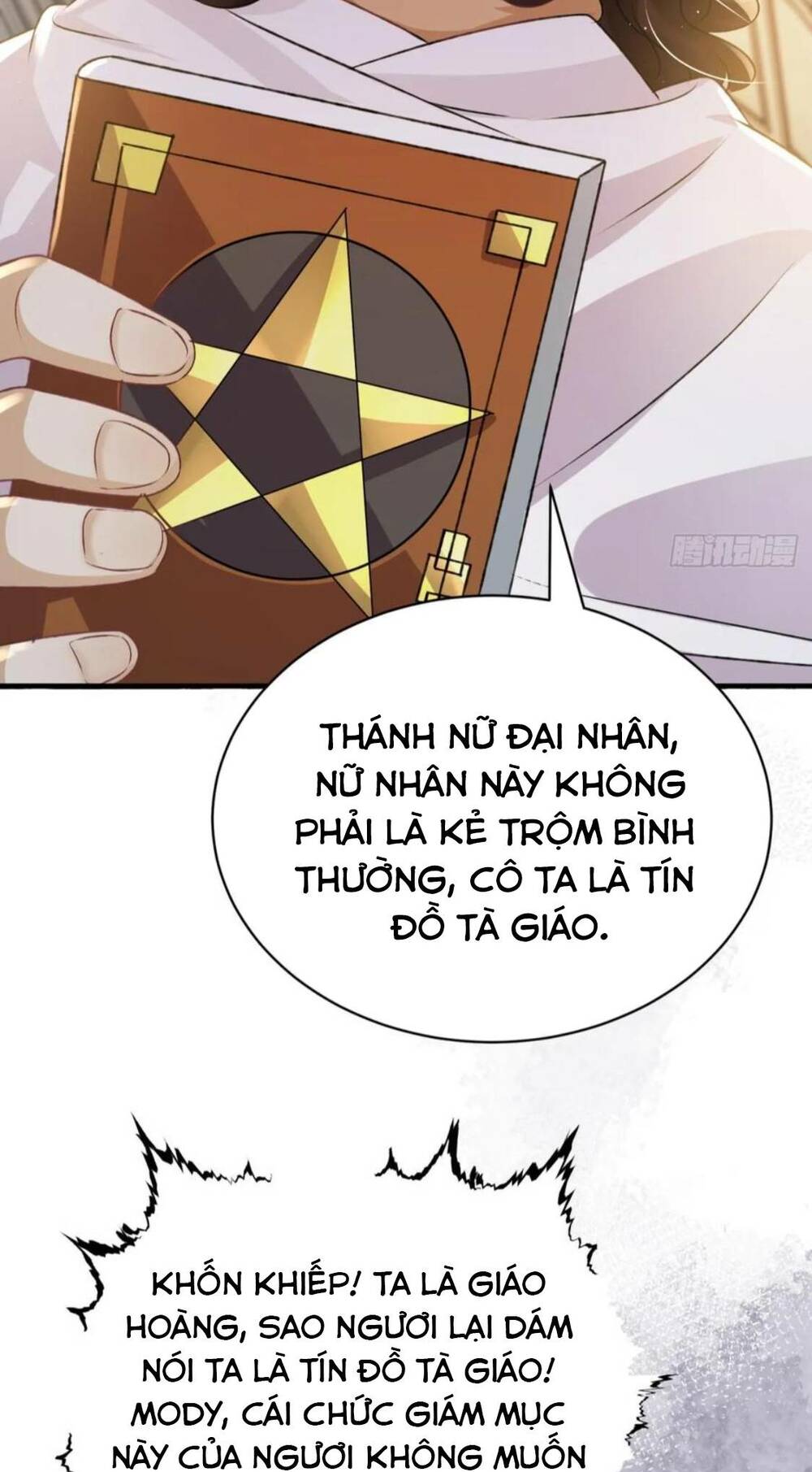 page_38.jpg