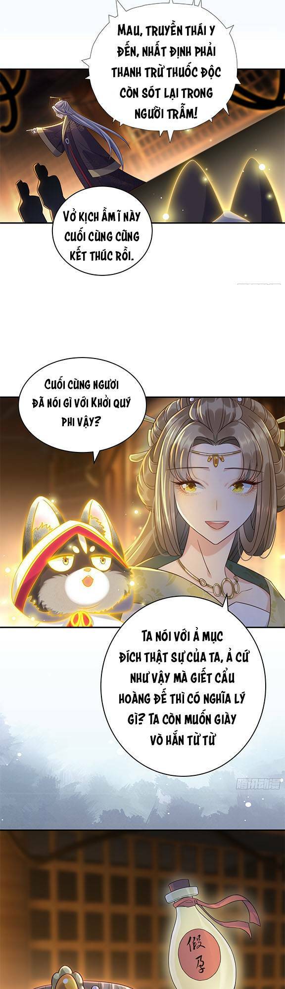 page_18.jpg
