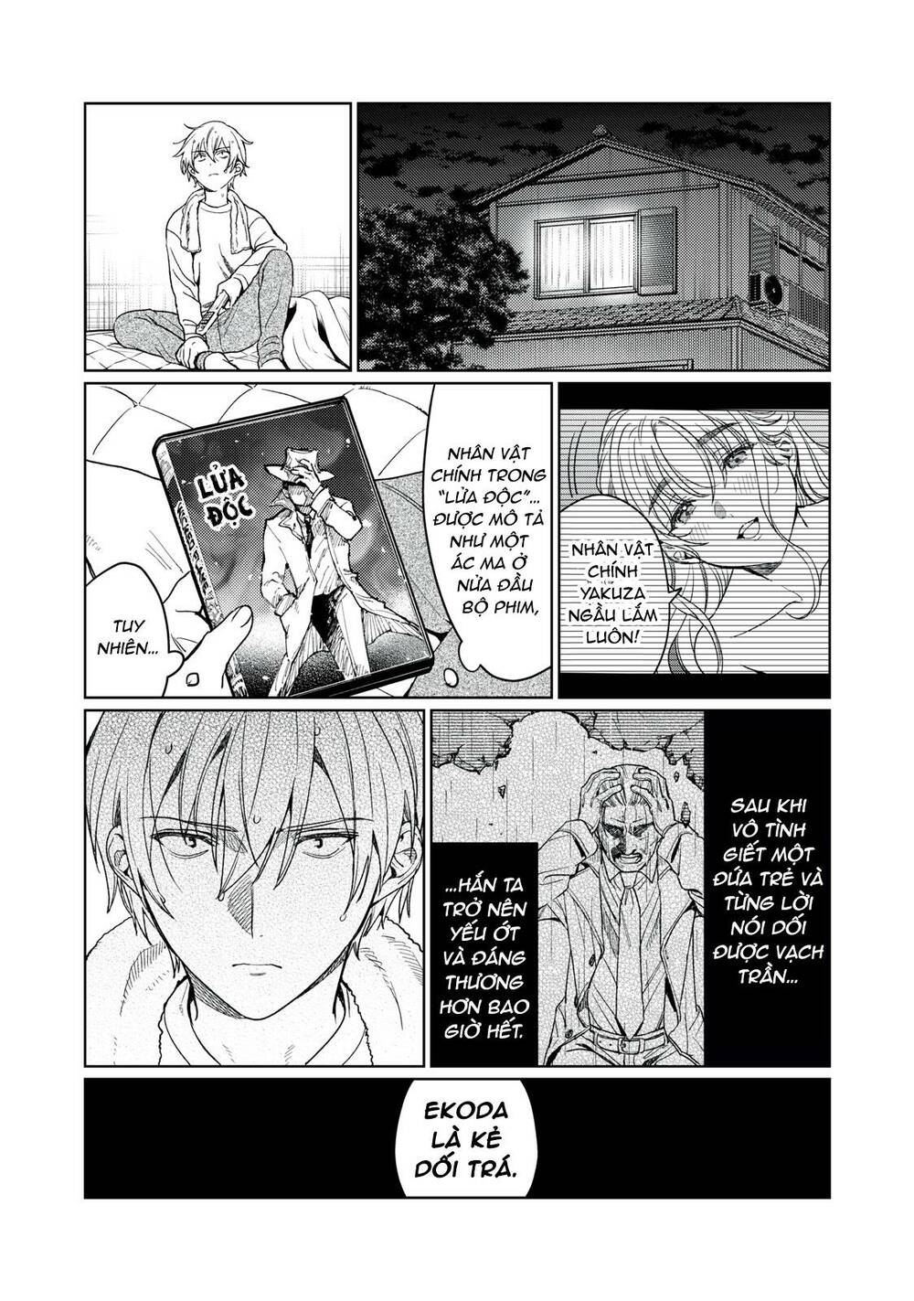 page_17.jpg