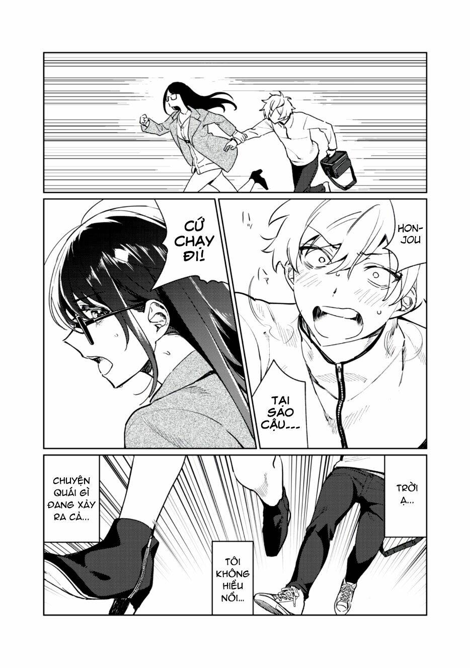 page_17.jpg