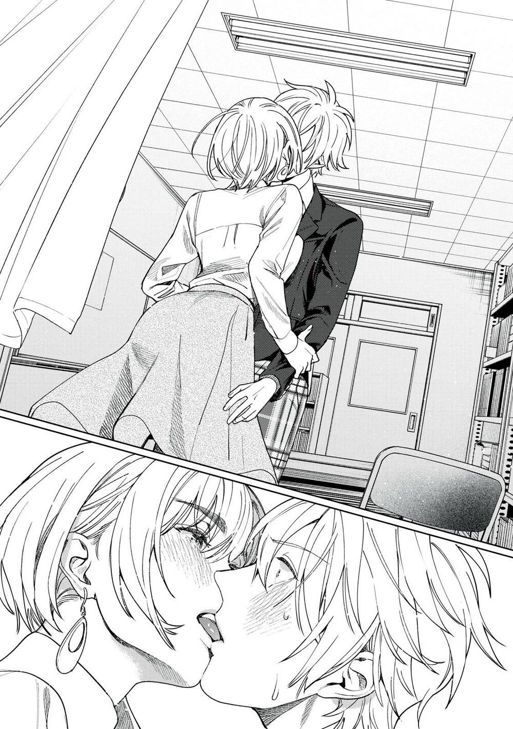 page_14.jpg
