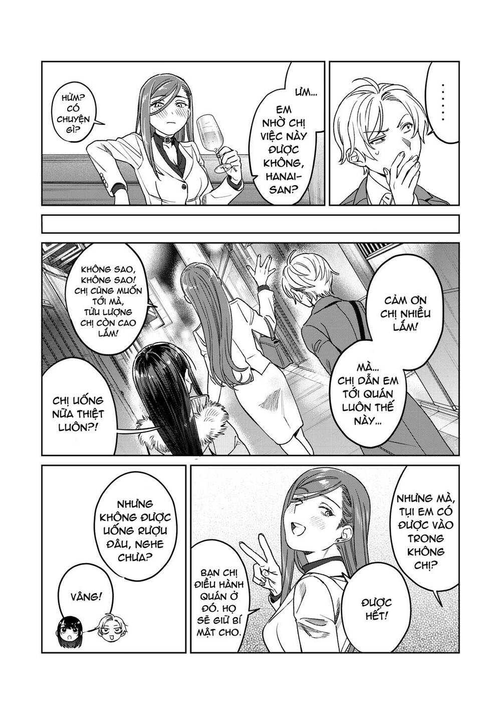 page_13.jpg