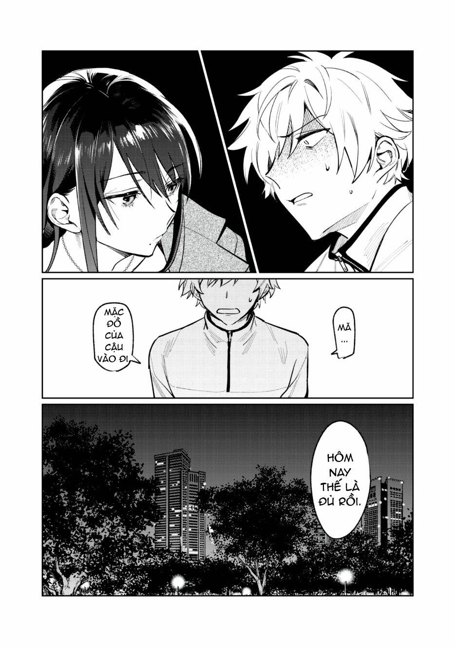 page_17.jpg