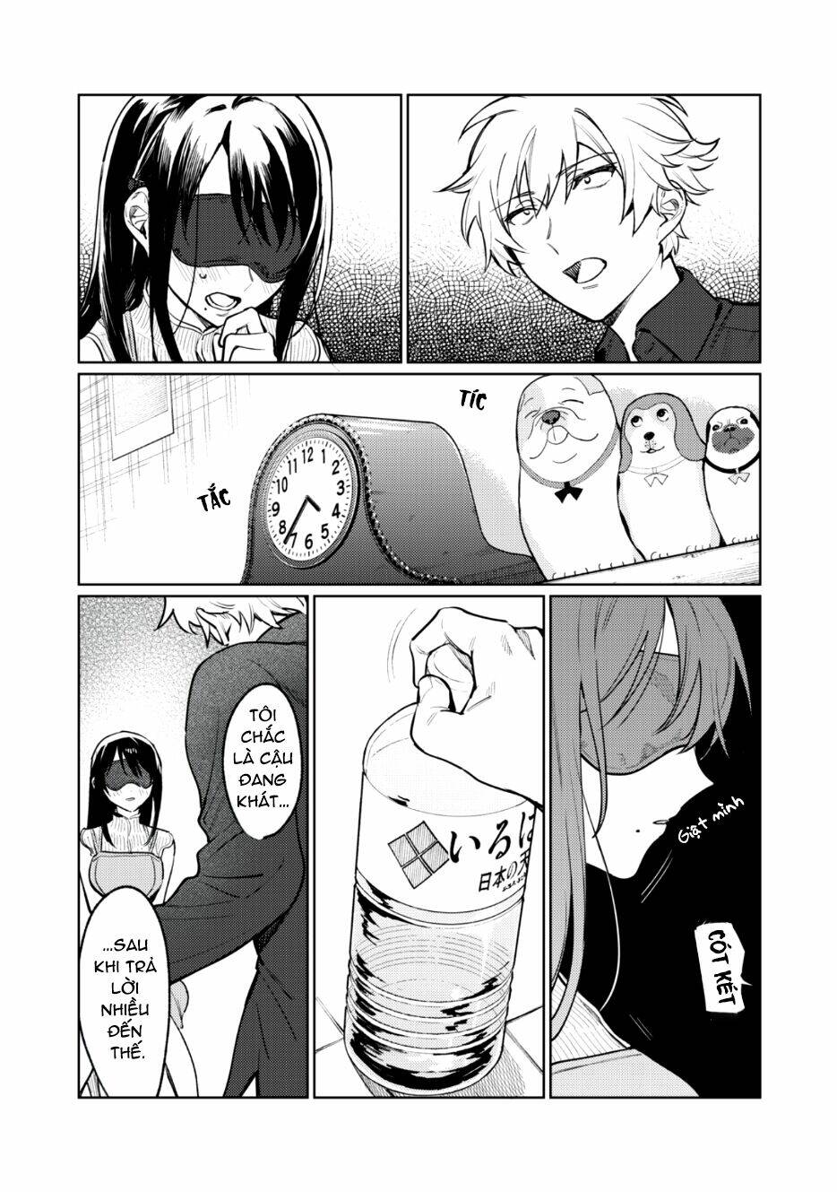 page_20.jpg