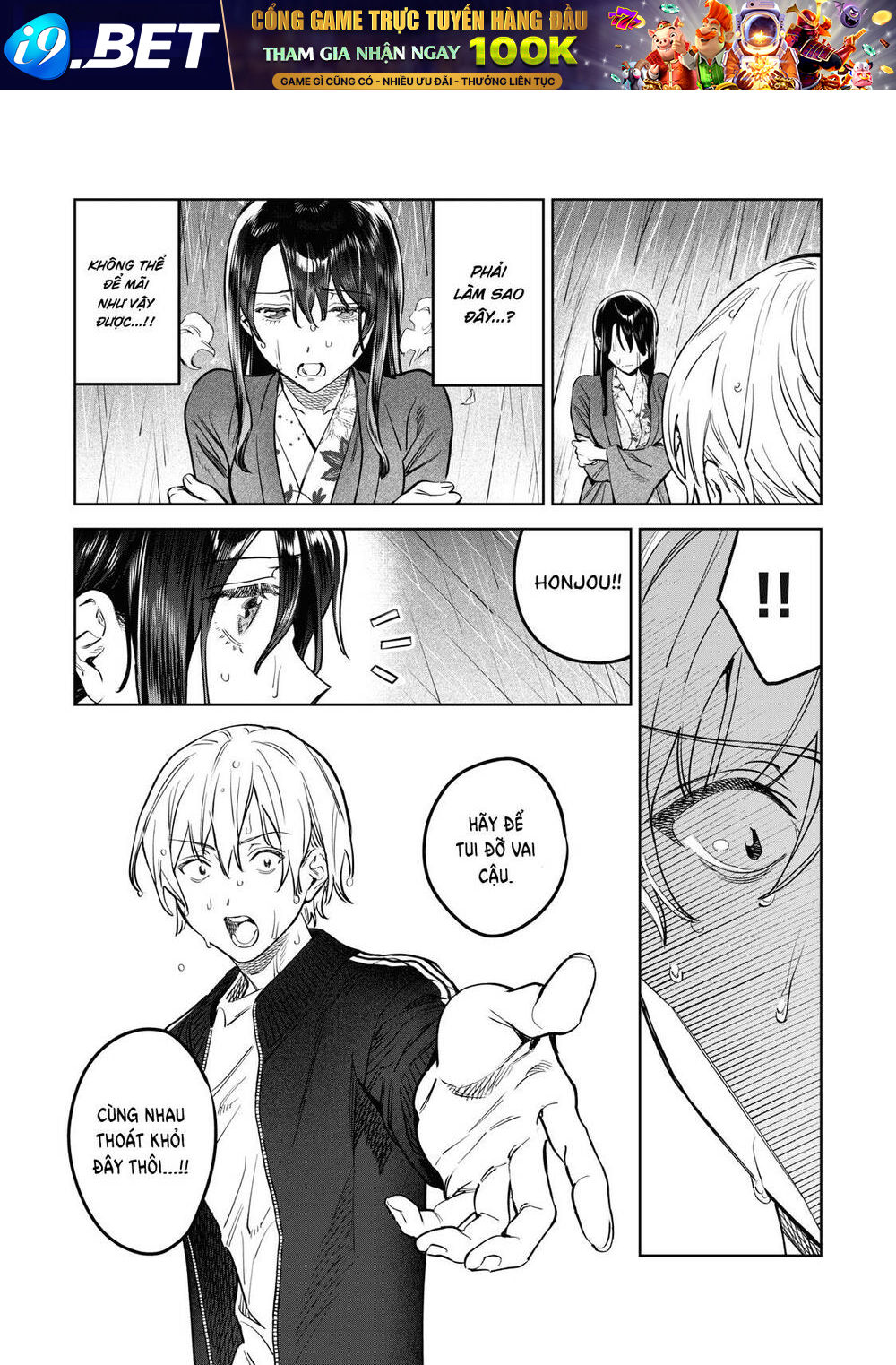 page_13.jpg