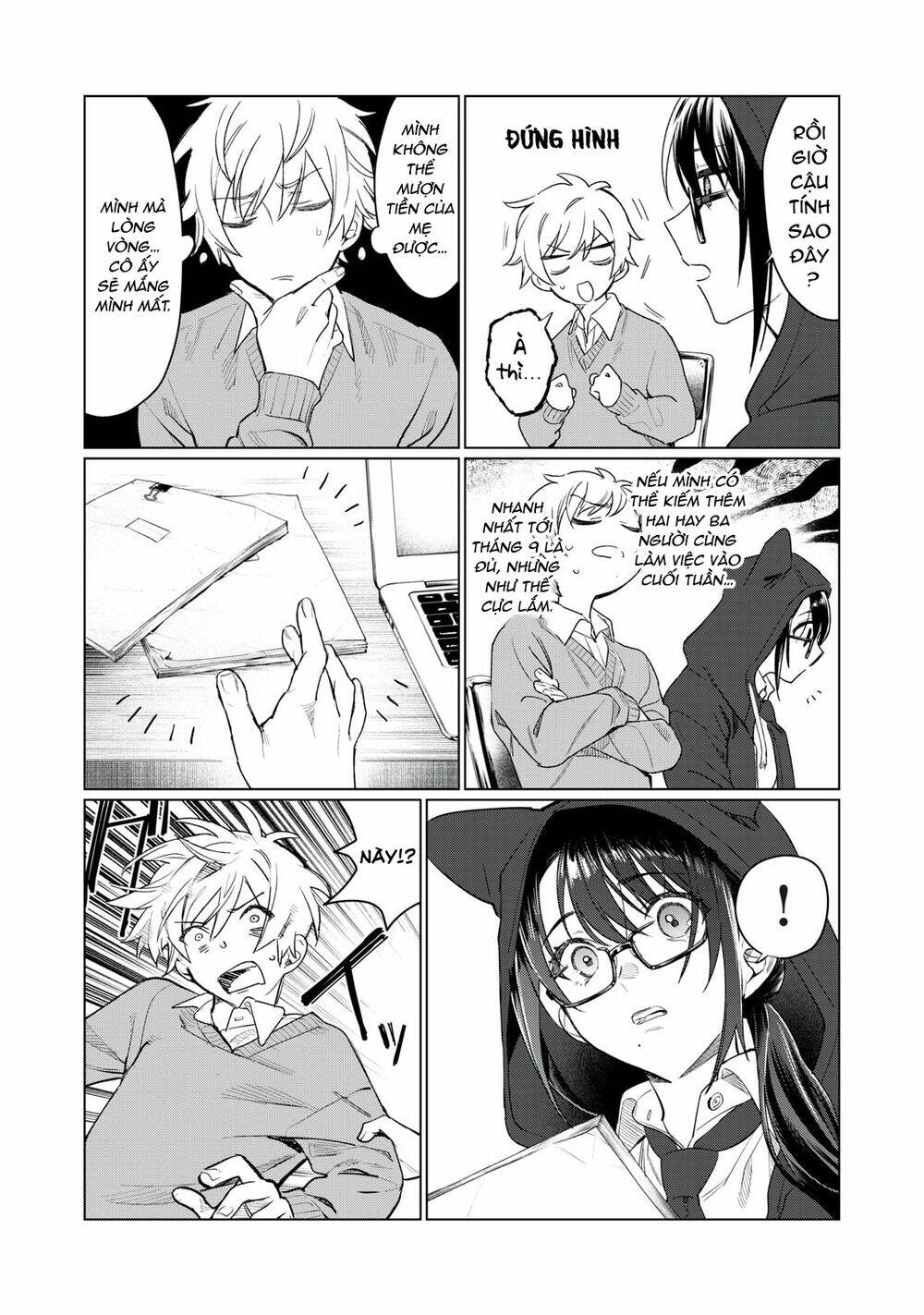 page_11.jpg