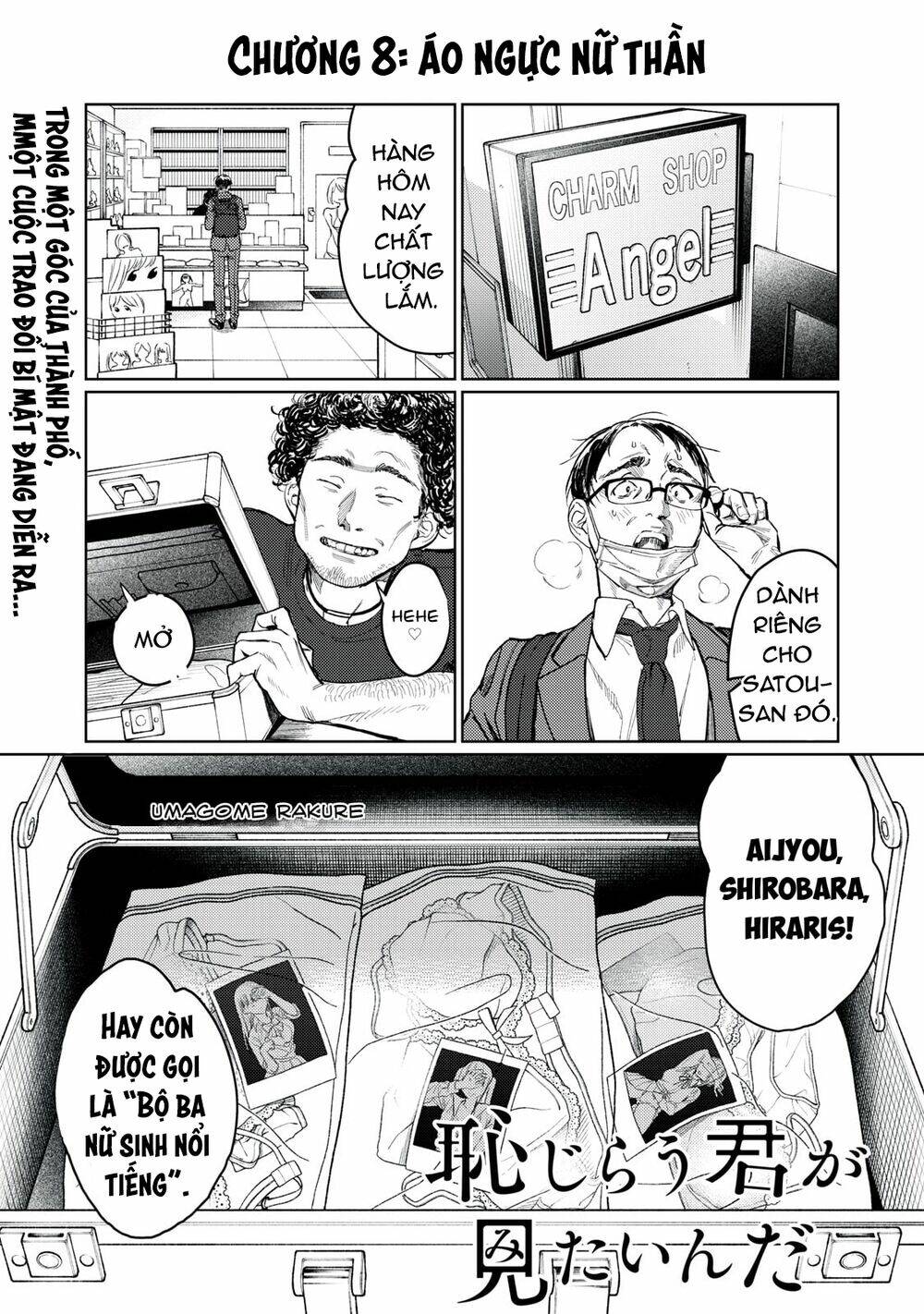 page_2.jpg