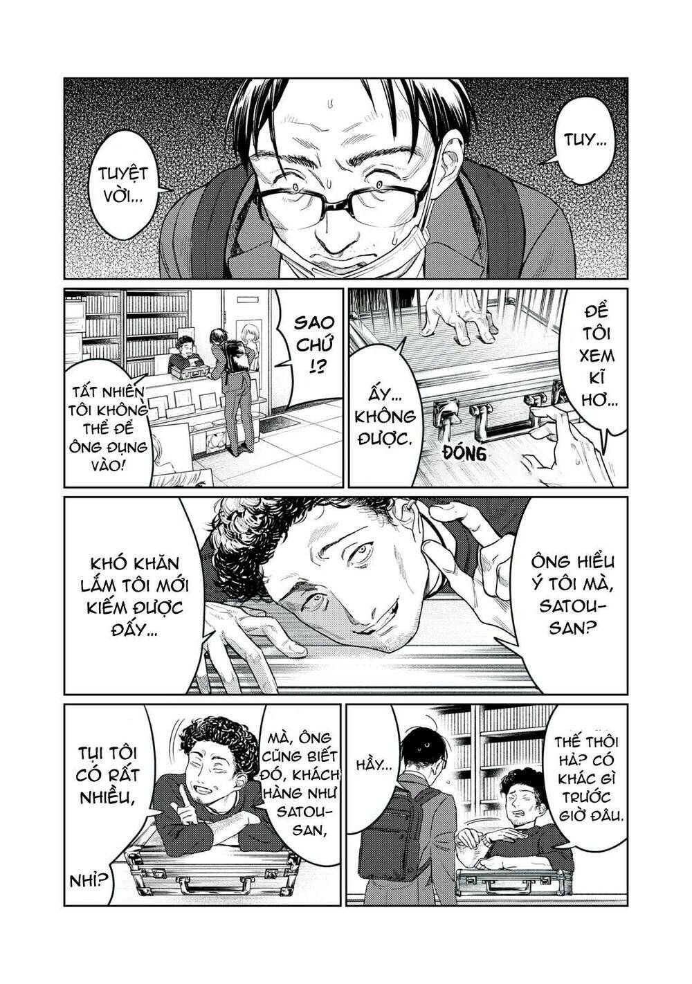page_3.jpg