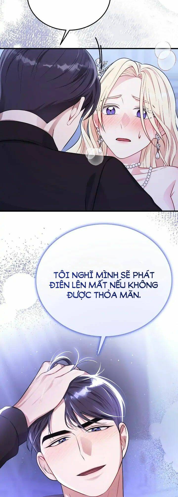 page_51.jpg