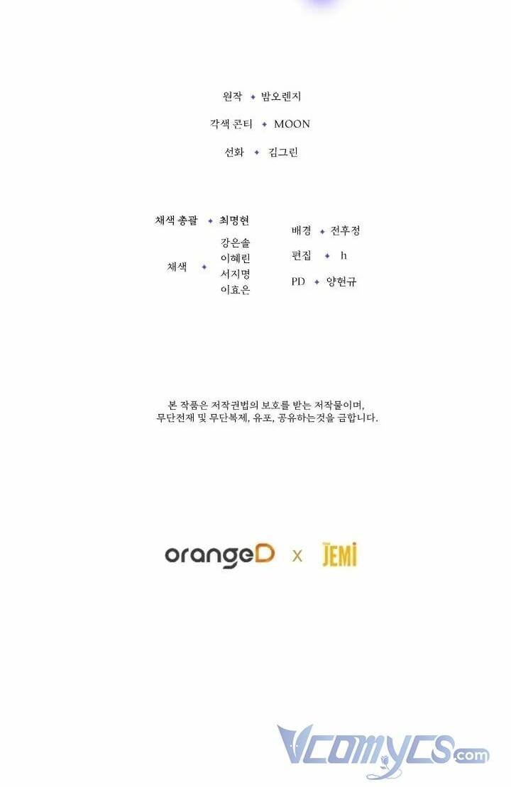 page_55.jpg