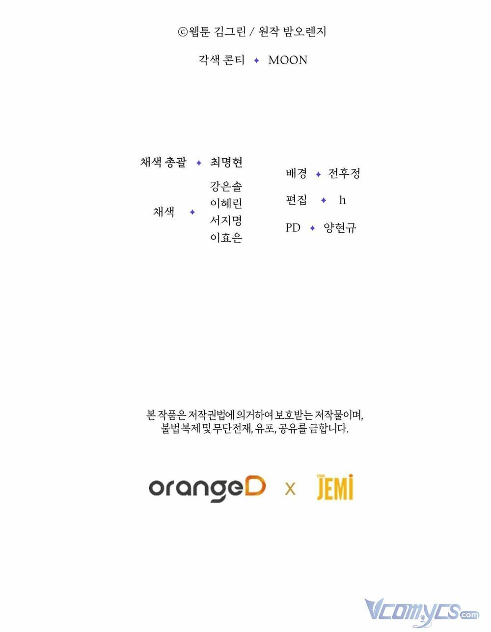 page_85.jpg