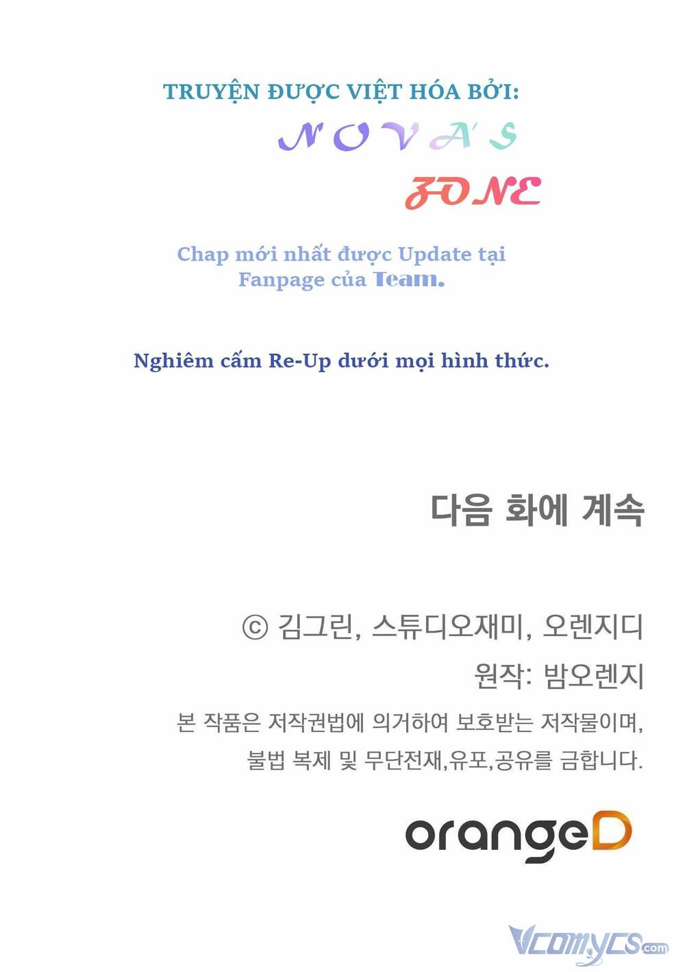 page_88.jpg