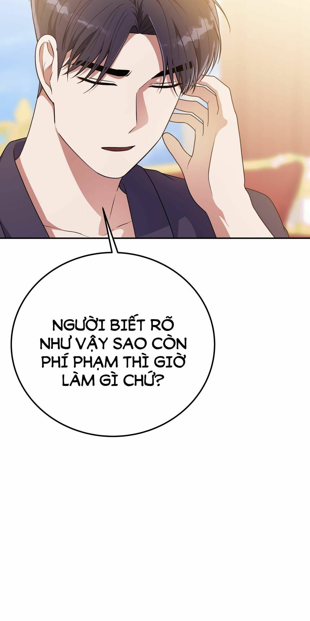 page_55.jpg