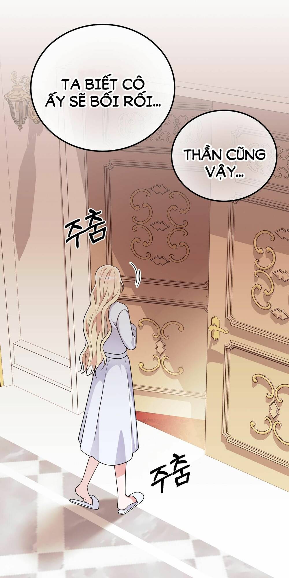 page_100.jpg