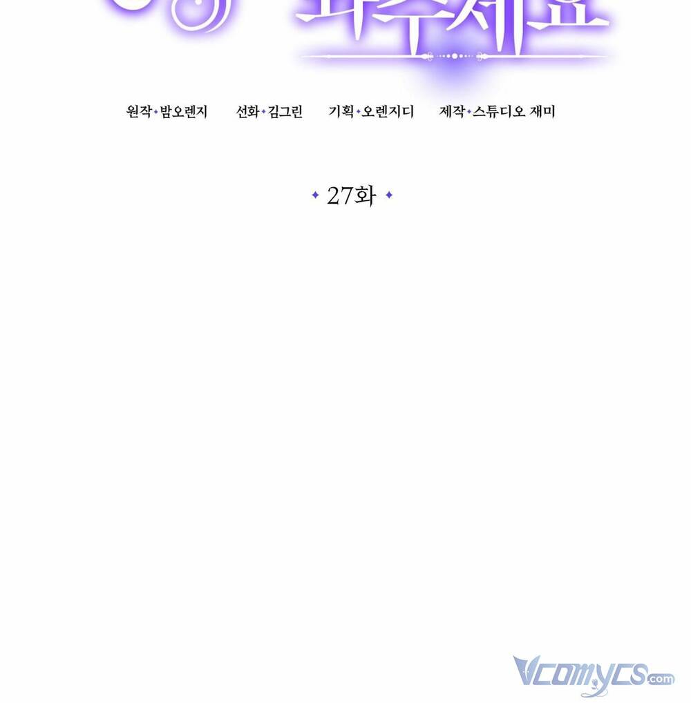 page_60.jpg