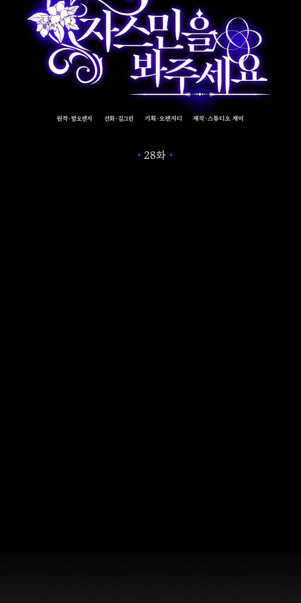 page_43.jpg