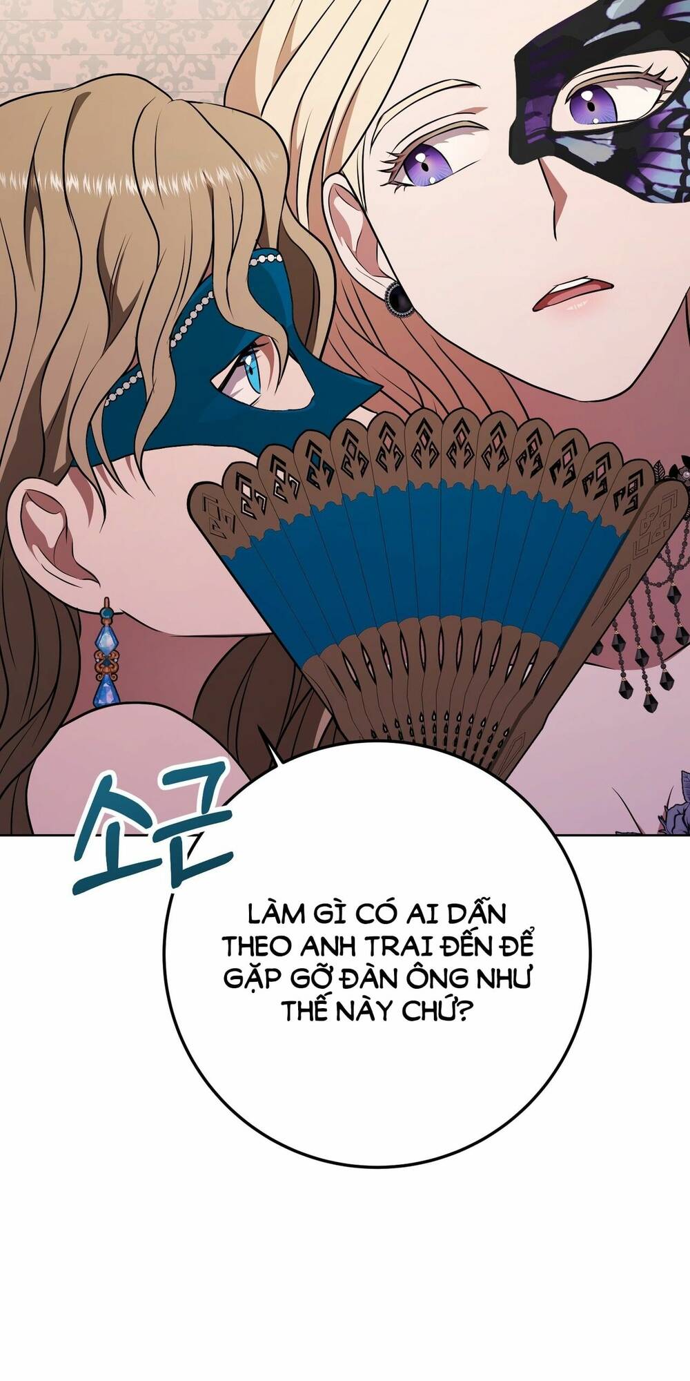 page_88.jpg