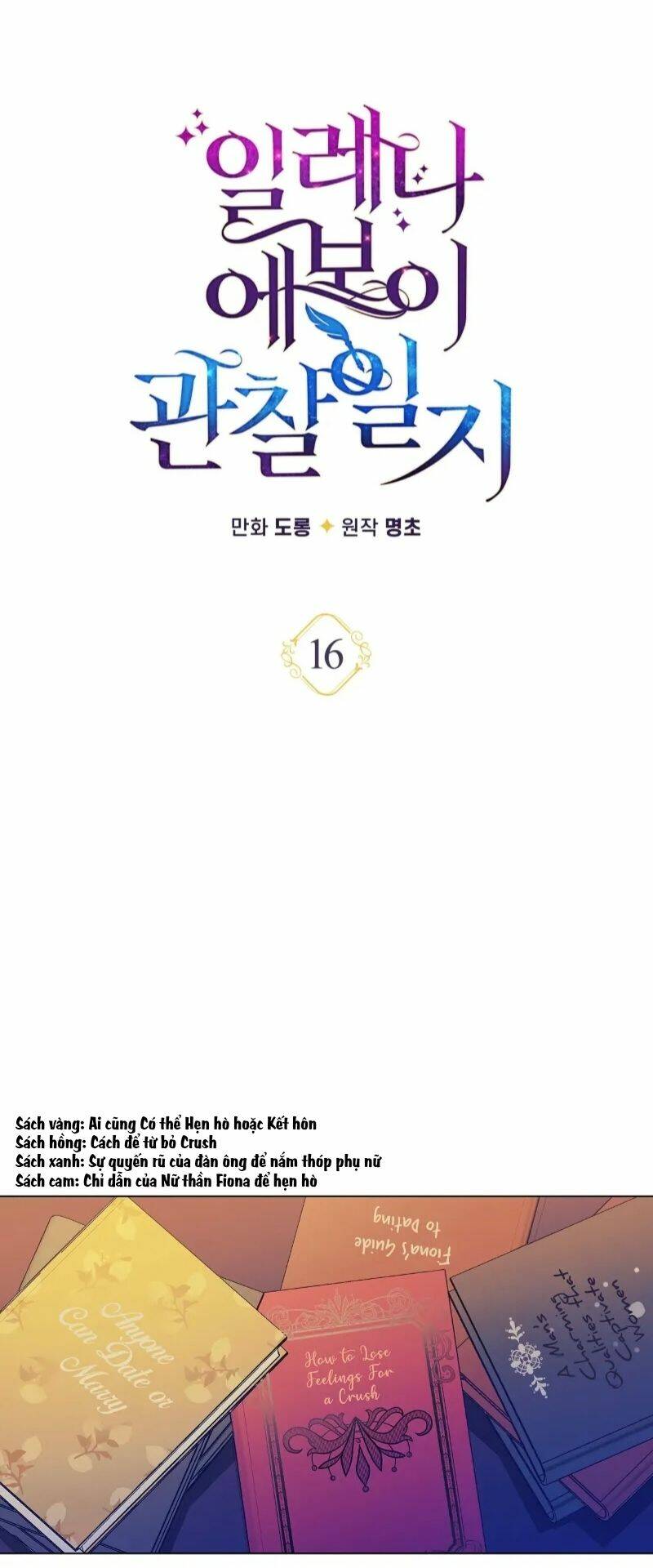 page_23.jpg