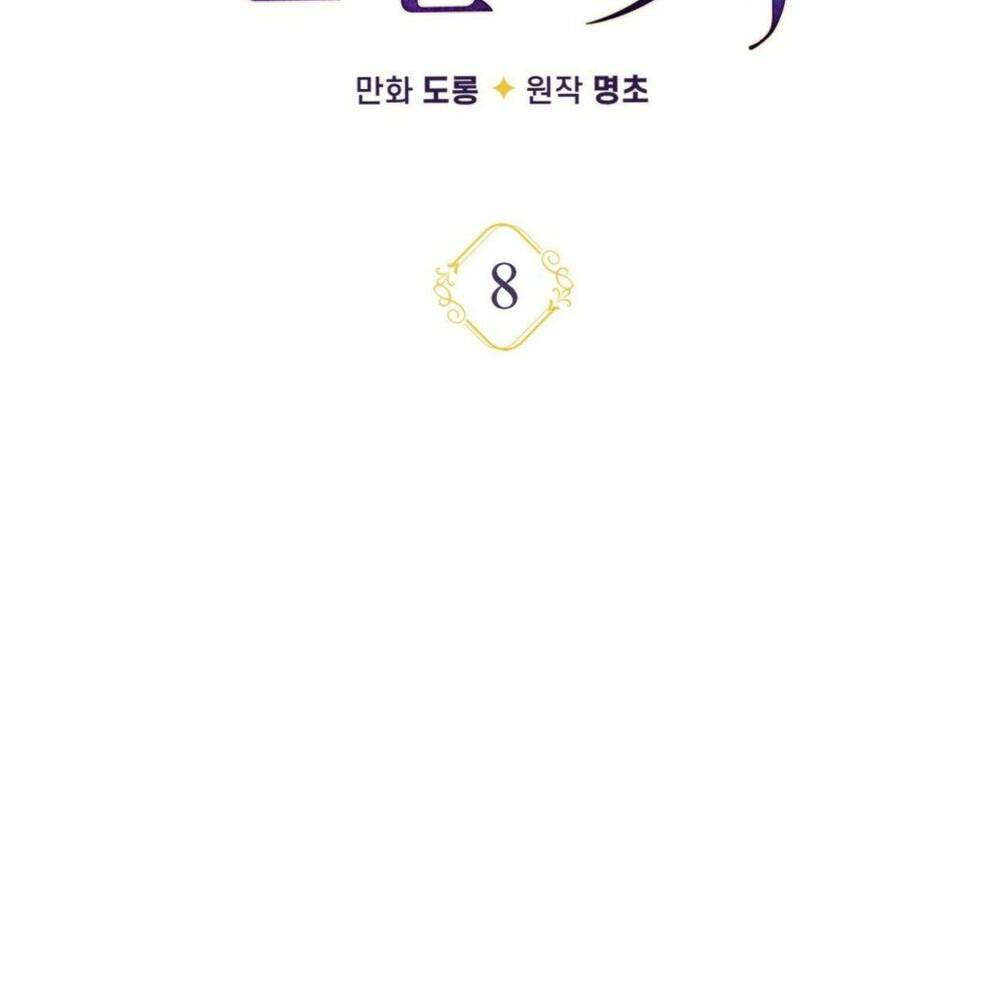 page_28.jpg