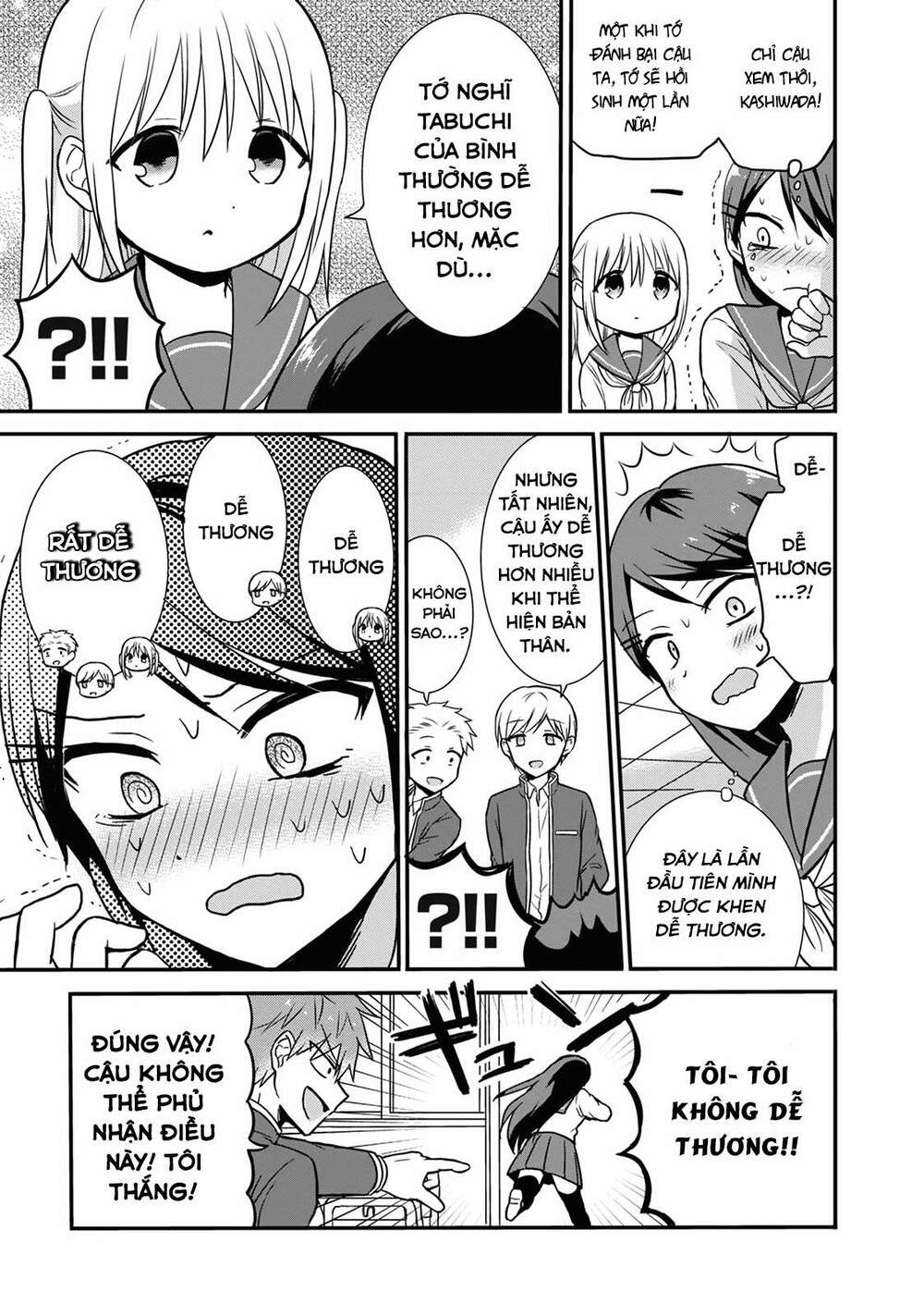page_7.jpg